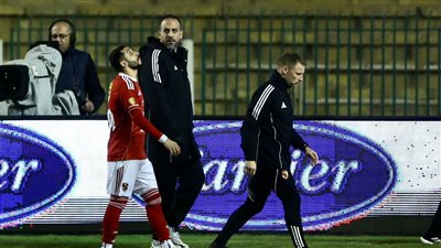 إصابة كريم فؤاد    