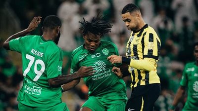 الأهلي والاتحاد     