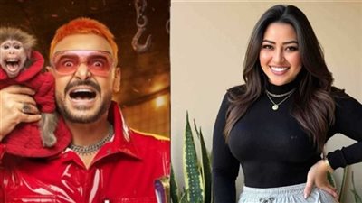 رامز ليفل الوحش     