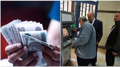 أصحاب المعاشات    