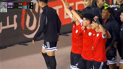 لاعب طلائع الجيش يحتفل بهدفه    