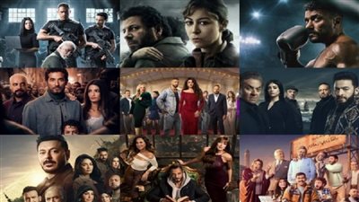 دراما رمضان 2026 في مصر    