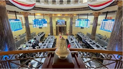 البورصة المصرية     