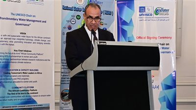 وزير الخارجية     