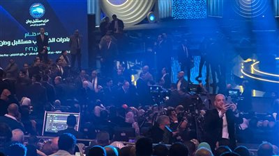 جانب من الفعاليات     