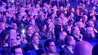 حزب مستقبل وطن     