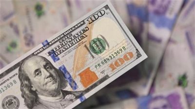سعر الدولار اليوم     