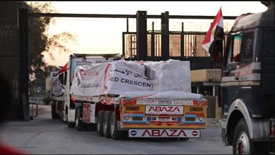 قافلة زاد العز    