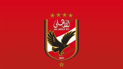 شعار الأهلي     