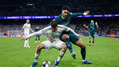 مرموش وفالفيردي     