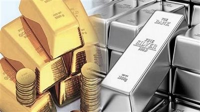 توقعات الذهب والفضة    