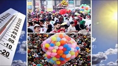 حالة الطقس في العيد    