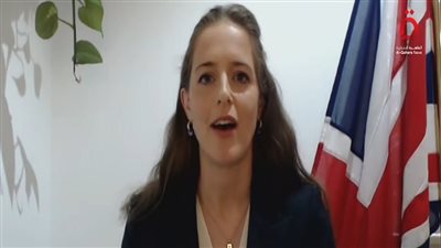 جوسلين وولار    