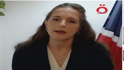 جوسلين وولار    