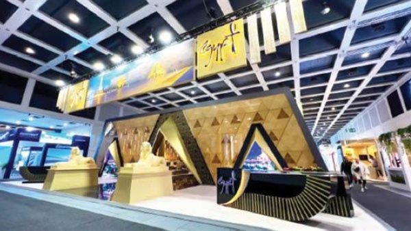 مصر تعزز حضورها السياحي    