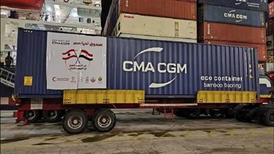 مساعدات إغاثية إلى لبنان    