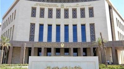 وزارة التربية والتعليم والتعليم الفني     