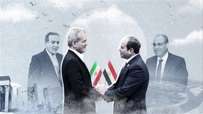 أحتواء مصر التصعيد إسرائيل وإيران    