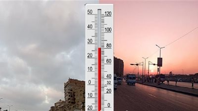 تقلبات جوية وموجة حارة في مصر    