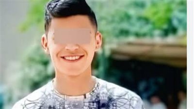 الطالب المتهم    