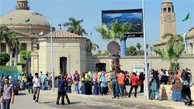 ترشيد الطاقة في الجامعات    