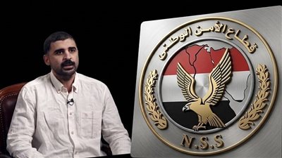 الإرهابي علي عبد الونيس    