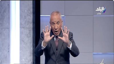  الإعلامي أحمد موسى    