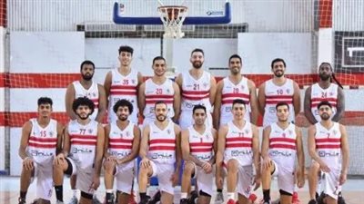 فريق الزمالك    