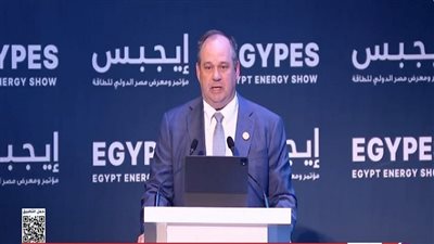 جون كريسمان.. رئيس شركة أباتشي    