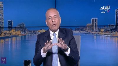 الإعلامي أحمد موسى    