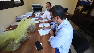 فحص المبيدات     