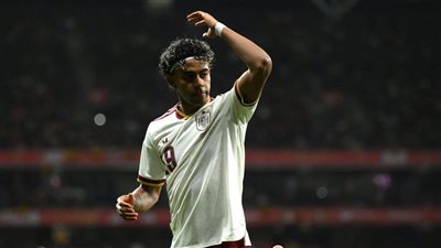 لامين يامال     