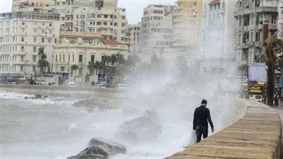 حالة الطقس - درجات الحرارة    