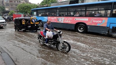 حالة الطقس- درجات الحرارة    