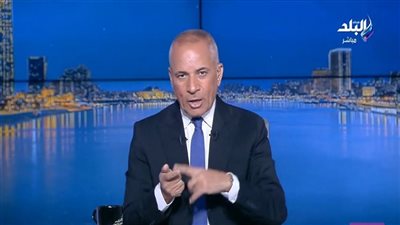 الإعلامي أحمد موسى    