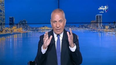  الإعلامي أحمد موسى    