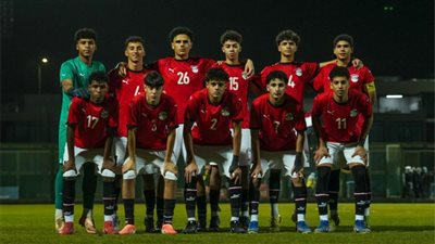 منتخب مصر للناشئين    