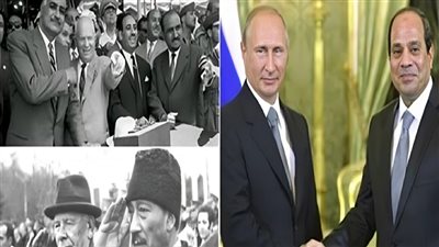 التعاون المصري الروسي     