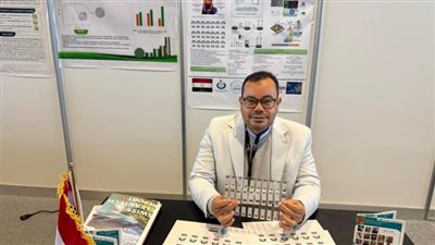  الباحث المصري الدكتور ربيعي يونس عبد الفتاح    