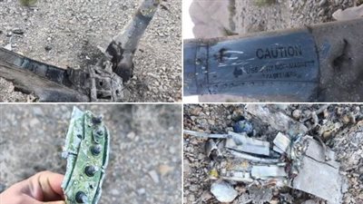 حطام الطائرة الشبحية    