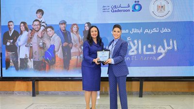 جومانا مراد     