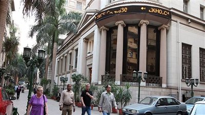 البورصة المصرية    