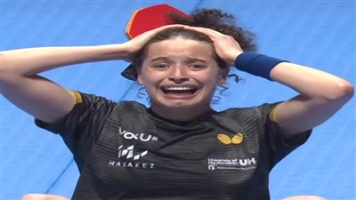 اللاعبة هنا جودة    