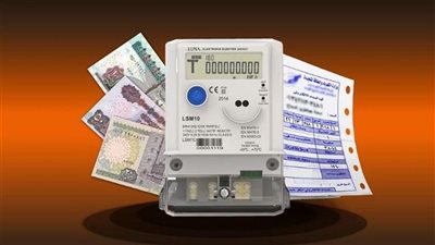 ترشيد الكهرباء في المنازل    