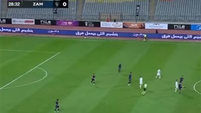 الزمالك والمصري    