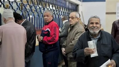 حياة كريمة لأصحاب المعاشات    