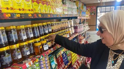 السلع الاستهلاكية وضبط الأسواق    