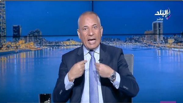 الإعلامي أحمد موسى    