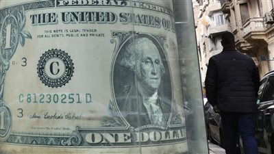 الاحتياطي النقدي المصري    