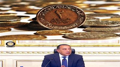 البنك المركزي عملة الـ2 جنيه    